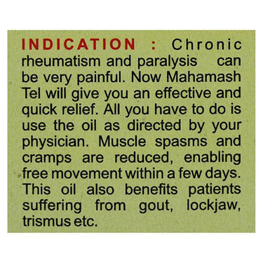 https://cdn.shopify.com/s/files/1/1857/6931/products/Baidyanath-Mahamas-Tel-1575888240-10017191-3.jpg?v=1640781377